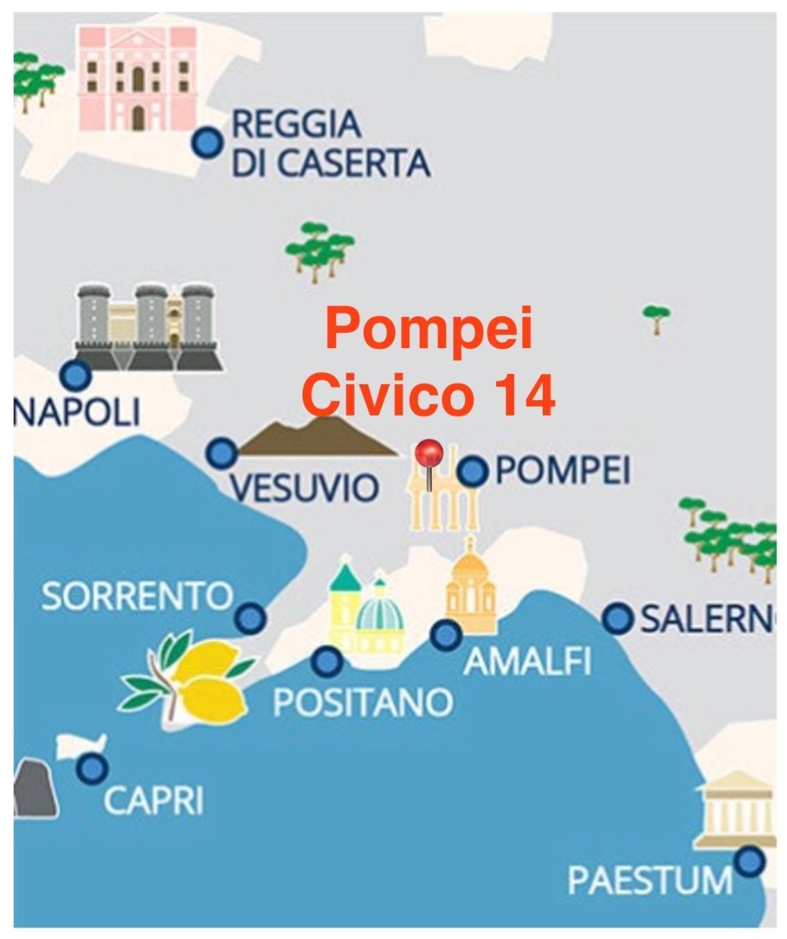 博斯科雷亚莱Pompei Civico 14公寓 外观 照片